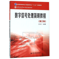 ��(sh��)����̖̎�������̳̣���2�棩��������ͨ��W���ơ�ʮ���塱Ҏ(gu��)���̲ģ�