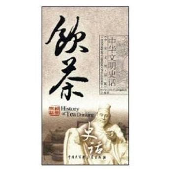 ���A����ʷԒ����Ӣ���p�Z�棩�ʷԒ