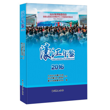 婽����b.2016