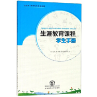 ���Ľ����n�̌W���փ�