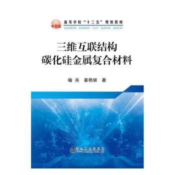 ���S��(li��n)�Y(ji��)��(g��u)̼�������?g��u)?f��)�ϲ���