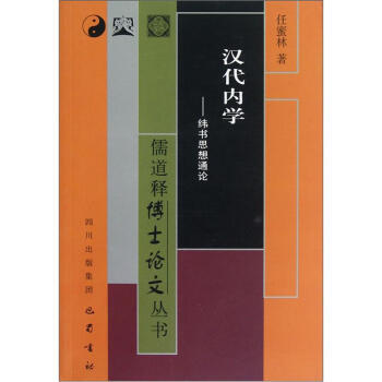 �h����(n��i)�W(xu��)������˼��ͨՓ