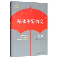 �㺢�ӌ����� һ�꼉(j��)