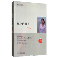 �L(f��ng)�е�ƿ��