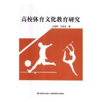 ��У�w���Ļ������о�