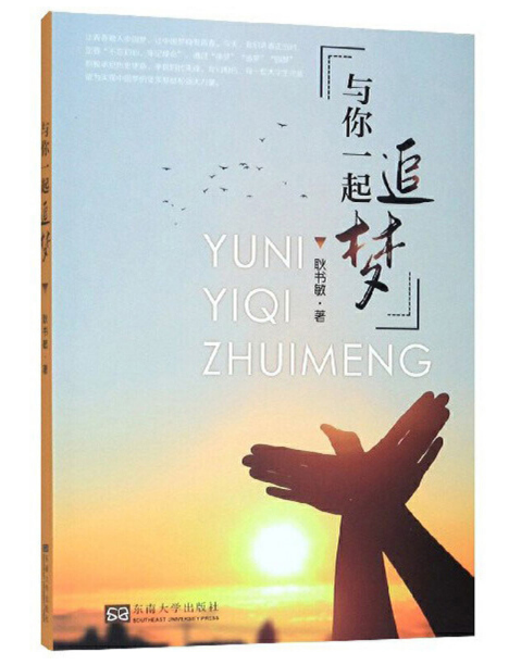 �c��һ��׷��