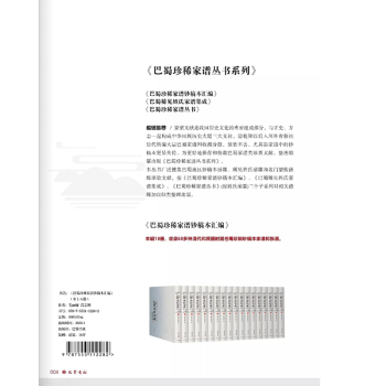 ������ϡ���V�n�屾�R����ȫʮ�˃ԣ�