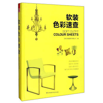 ܛ�bɫ���ٲ�