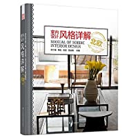 �҃�(n��i)�O(sh��)Ӌ(j��)�L(f��ng)��Ԕ�⡪�����W