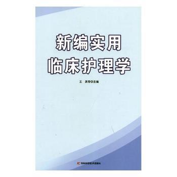 �¾������R���o��W