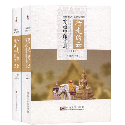 ���ߵ��ơ�����Խ��ӡ��u