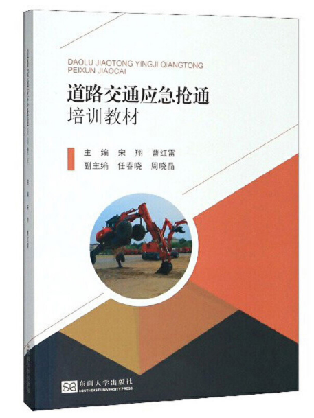 ��·��ͨ������ͨ��Ӗ�̲�