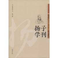 �P�ӌW(xu��)������2݋��