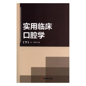 �����R����ǻ�W