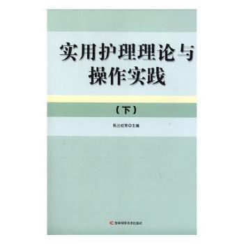 ��(sh��)���o(h��)����Փ�c������(sh��)�`