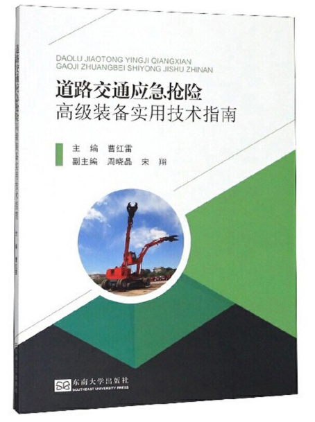 ��·��ͨ�������U�߼��b�䌍�ü��g(sh��)ָ��