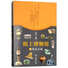 ���ϲ����^֮Խ�،���