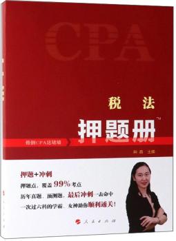 ������Ѻ�}�ԣ�2019����K)