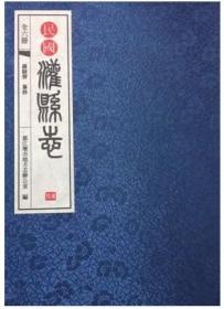 ��h־(���)