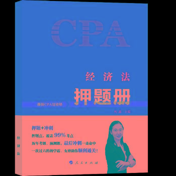 ��(j��ng)��(j��)����Ѻ�}��(c��)��2019����K)