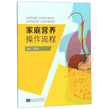 ��ͥ�I�B(y��ng)��������