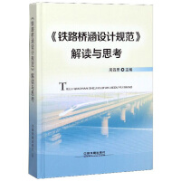 ���F·���O(sh��)ӋҎ(gu��)�������x�c˼��