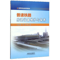 �����F·�����O(sh��)��S�o(h��)�c���B(y��ng)