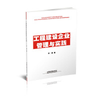 ���̽��O(sh��)��I(y��)�����c��(sh��)�`