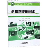 ��܇�C(j��)е���A(ch��)