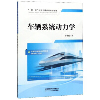 ܇�vϵ�y(t��ng)�����W