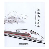 �F·��ȫ����