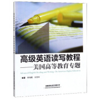 �߼�(j��)Ӣ�Z�x���̡̳��������ߵȽ������}