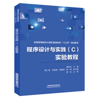 �����O(sh��)Ӌ(j��)�c��(sh��)�`(C)��(sh��)�(y��n)�̳�