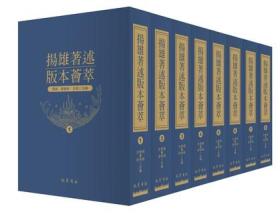 �P�������汾�C��(ȫ8��)