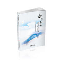 �Ї����F���@���_ʼ