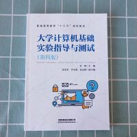 ��W(xu��)Ӌ��C���A(ch��)���ָ��(d��o)�c�yԇ�����İ棩