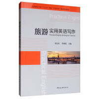 ���Ό�(sh��)��Ӣ�Z����