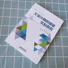 ��W(xu��)Ӌ(j��)��C(j��)���A(ch��)��(sh��)�(y��n)�̳�