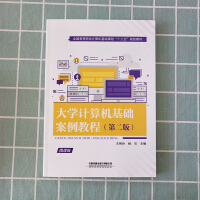 ��WӋ��C���A�����̳̣��ڶ��棩