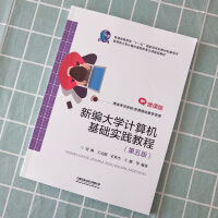 �¾���W(xu��)Ӌ(j��)��C(j��)���A(ch��)��(sh��)�`�̳�(�����)