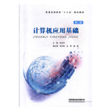 Ӌ(j��)��C(j��)��(y��ng)�û��A(ch��)���ڶ��棩