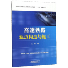 �����F·܉����(g��u)���cʩ��