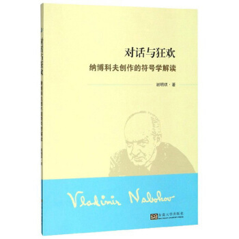 ��Ԓ�c��g���{���Ʒ�(chu��ng)���ķ�̖�W(xu��)���x