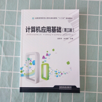 Ӌ��C���û��A�������棩