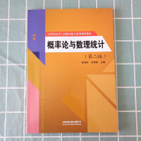 ����Փ�c�����y(t��ng)Ӌ���ڶ��棩