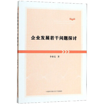 ��I(y��)�l(f��)չ���Ɇ��}̽ӑ