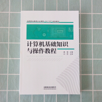 Ӌ��C���A֪�R�c�����̳�