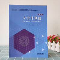 ��WӋ��C���ڶ��棩