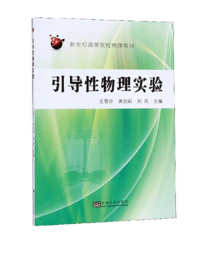 ���������팍�