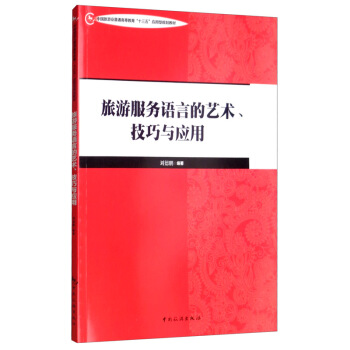 ���η���(w��)�Z(y��)�Ե�ˇ�g(sh��)�������c��(y��ng)��